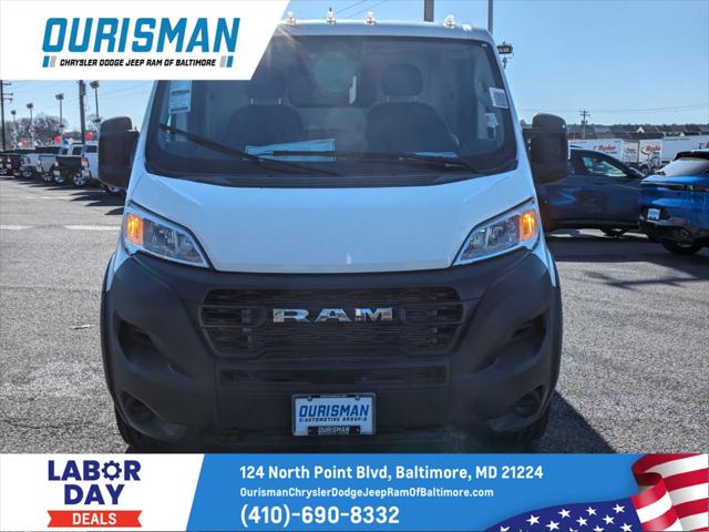 2024 RAM Ram ProMaster RAM PROMASTER 1500 TRADESMAN CARGO VAN LOW ROOF 136 WB