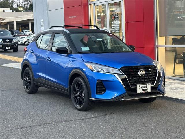 2023 Nissan Kicks SV Xtronic CVT for sale in Fairfax, VA