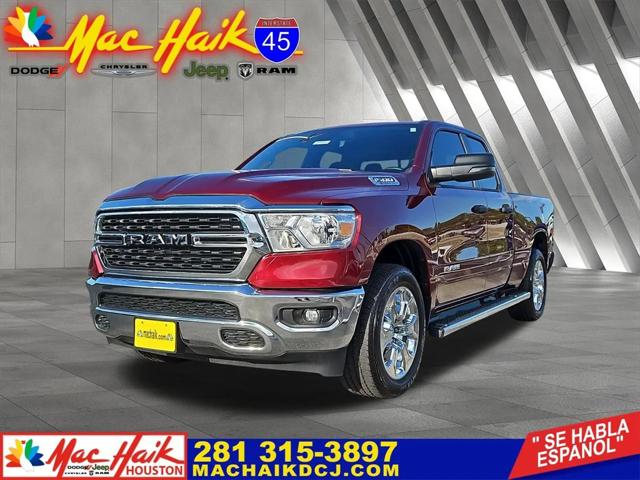 2024 RAM Ram 1500 RAM 1500 LONE STAR QUAD CAB 4X4 64 BOX