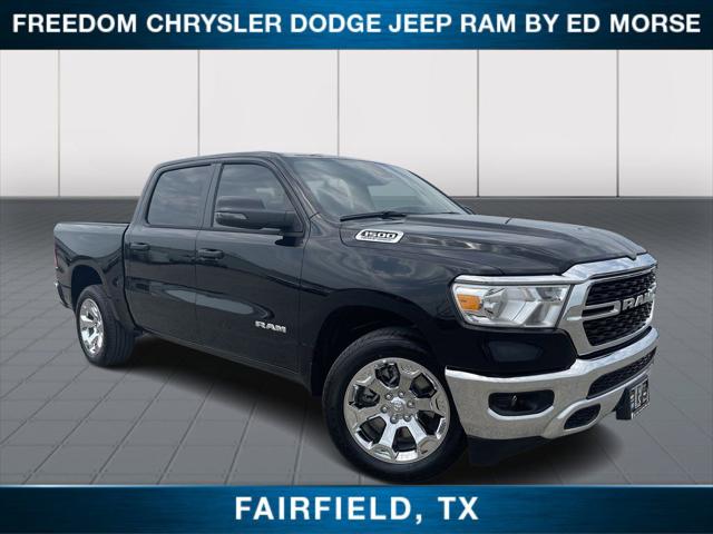 2023 RAM Ram 1500 RAM 1500 LONE STAR CREW CAB 4X2 57 BOX