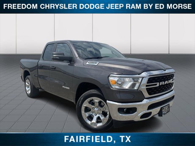 2023 RAM Ram 1500 RAM 1500 LONE STAR QUAD CAB 4X4 64 BOX