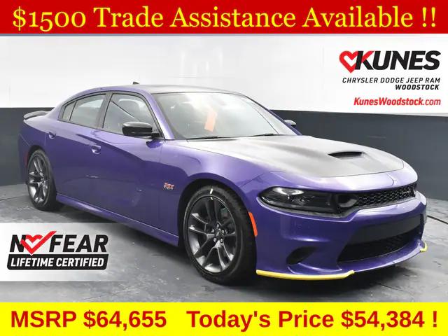 2023 Dodge Charger CHARGER SCAT PACK