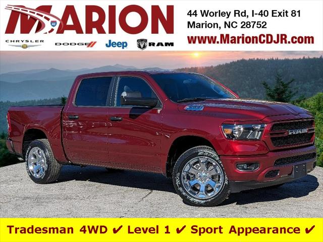 2024 RAM Ram 1500 RAM 1500 TRADESMAN CREW CAB 4X4 57 BOX