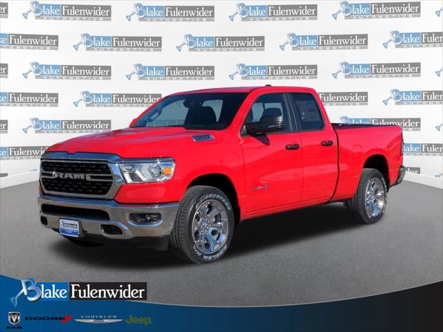 2024 RAM Ram 1500 RAM 1500 LONE STAR QUAD CAB 4X2 64 BOX