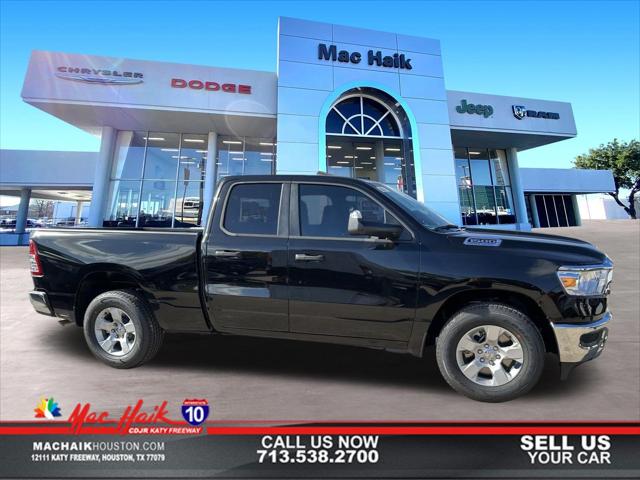 2024 RAM Ram 1500 RAM 1500 TRADESMAN QUAD CAB 4X2 64 BOX