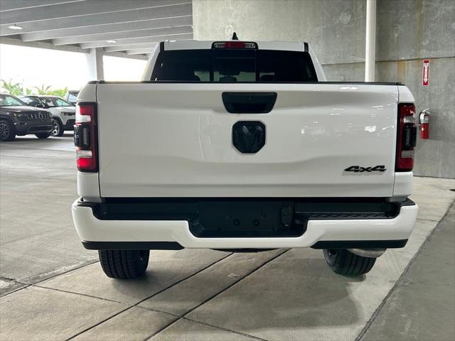 2024 RAM Ram 1500 RAM 1500 TRADESMAN CREW CAB 4X4 57 BOX