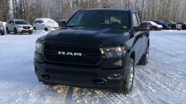 2024 RAM Ram 1500 RAM 1500 TRADESMAN QUAD CAB 4X4 64 BOX