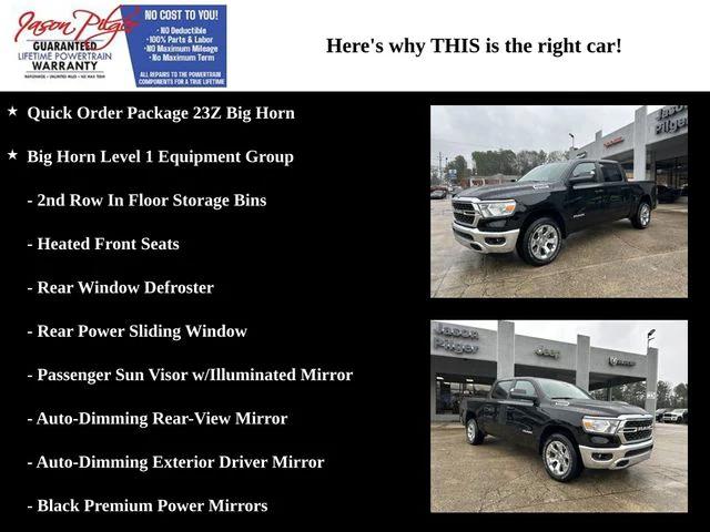 2024 RAM Ram 1500 RAM 1500 BIG HORN CREW CAB 4X2 57 BOX