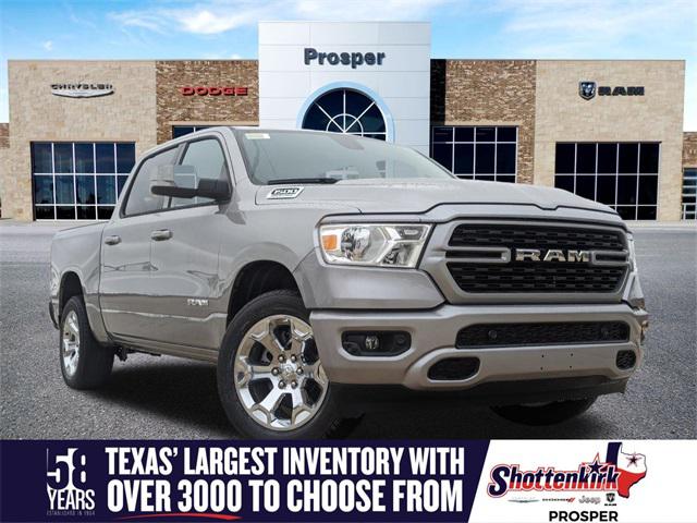 2024 RAM Ram 1500 RAM 1500 LONE STAR CREW CAB 4X4 57 BOX