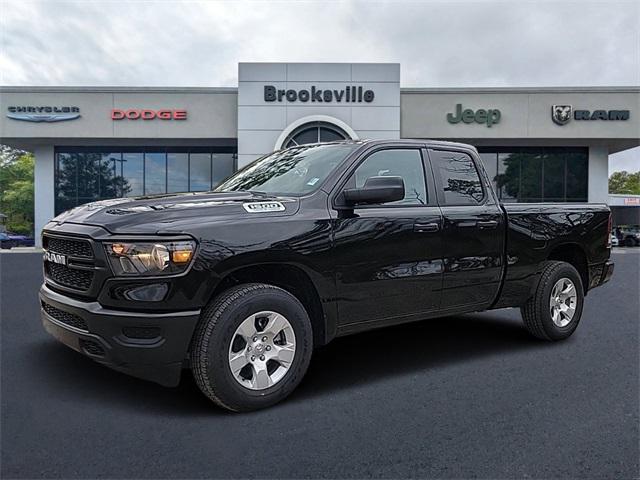 2024 RAM Ram 1500 RAM 1500 TRADESMAN QUAD CAB 4X2 64 BOX