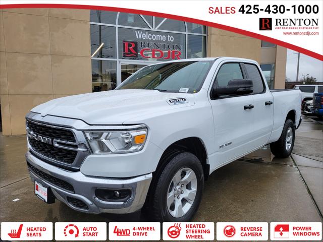 2024 RAM Ram 1500 RAM 1500 BIG HORN QUAD CAB 4X4 64 BOX