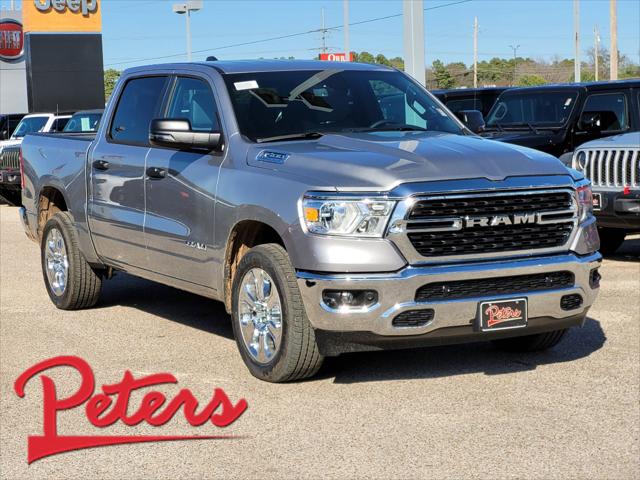 2024 RAM Ram 1500 RAM 1500 LONE STAR CREW CAB 4X2 57 BOX