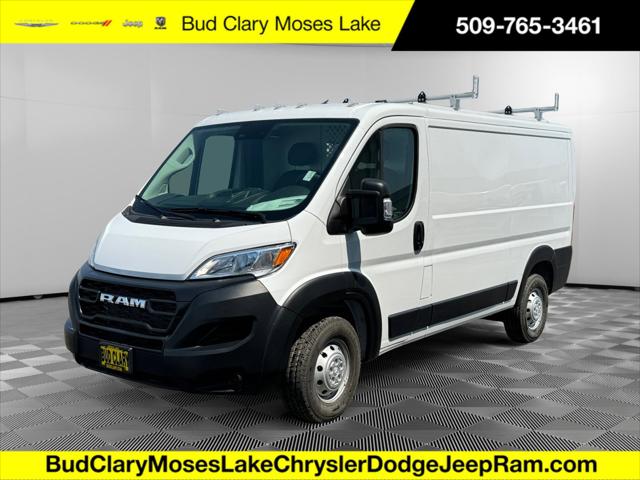 2023 RAM Ram ProMaster RAM PROMASTER 1500 CARGO VAN LOW ROOF 136 WB