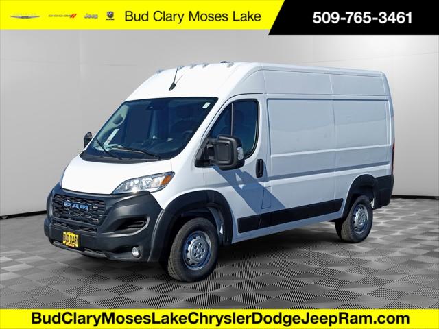 2023 RAM Ram ProMaster RAM PROMASTER 3500 CARGO VAN HIGH ROOF 136 WB