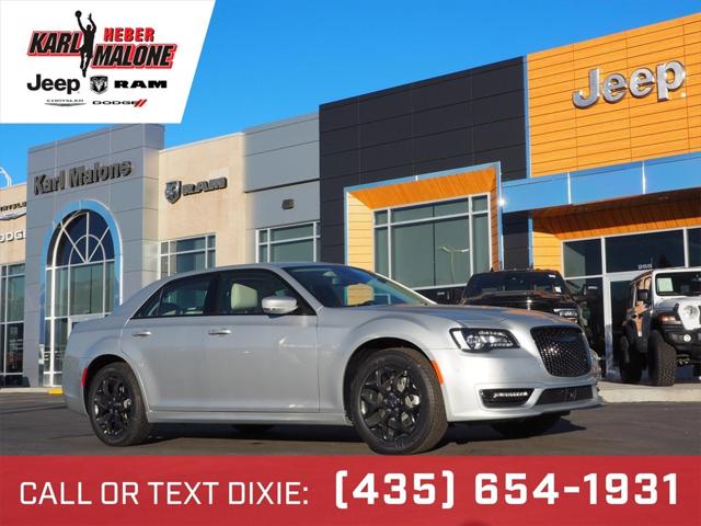 2023 Chrysler Chrysler 300 300 TOURING L AWD