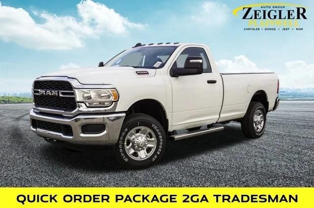 2024 RAM Ram 2500 RAM 2500 TRADESMAN REGULAR CAB 4X4 8 BOX 2024 RAM Ram 2500 RAM 2500 TRADESMAN REGULAR CAB 4X4 8 BOX