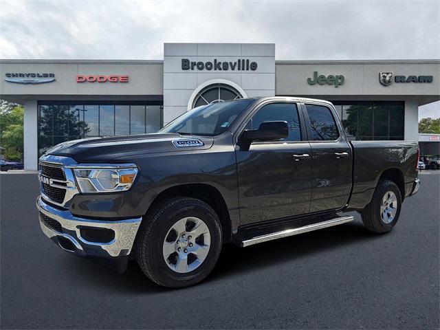 2024 RAM Ram 1500 RAM 1500 TRADESMAN QUAD CAB 4X2 64 BOX