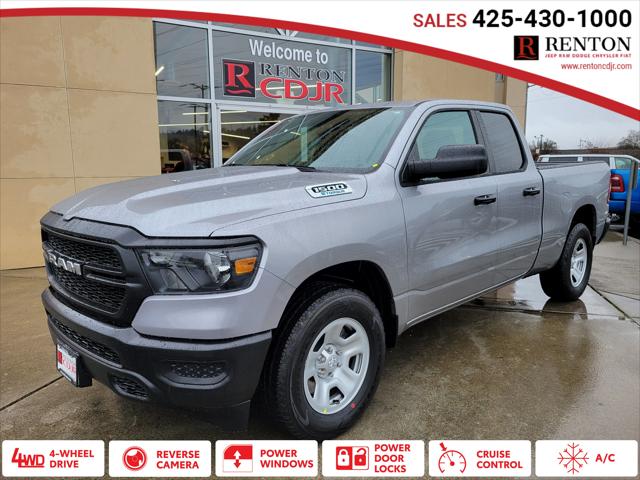 2024 RAM Ram 1500 RAM 1500 TRADESMAN QUAD CAB 4X4 64 BOX