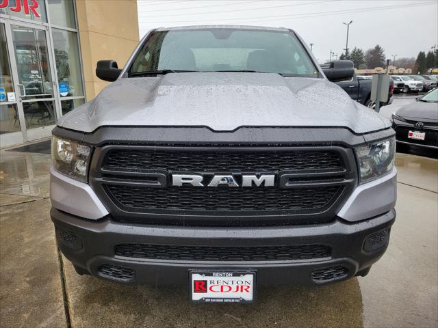 2024 RAM Ram 1500 RAM 1500 TRADESMAN QUAD CAB 4X4 64 BOX