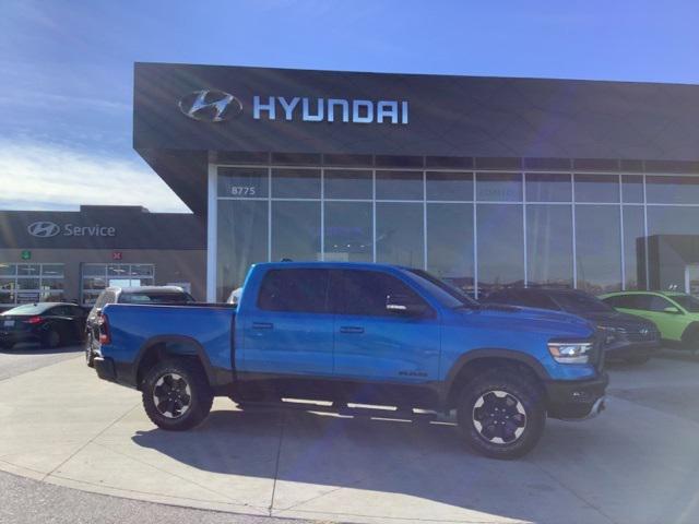 Used 2023 RAM 1500 for Sale in Noblesville, IN (with Photos