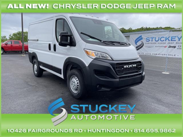 2024 RAM Ram ProMaster RAM PROMASTER 1500 TRADESMAN CARGO VAN LOW ROOF 118 WB