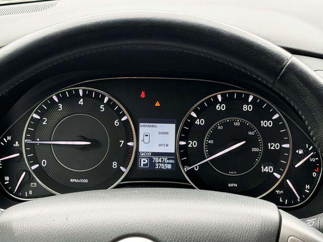 2020 Nissan Armada SL 2WD