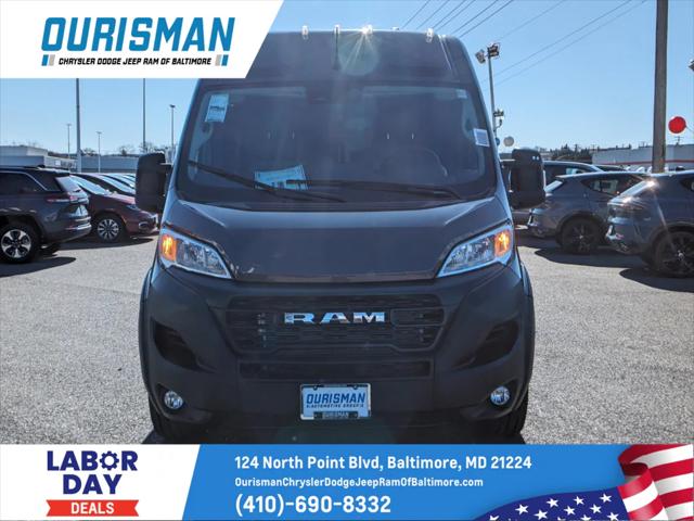 2024 RAM Ram ProMaster RAM PROMASTER 2500 TRADESMAN CARGO VAN HIGH ROOF 159 WB