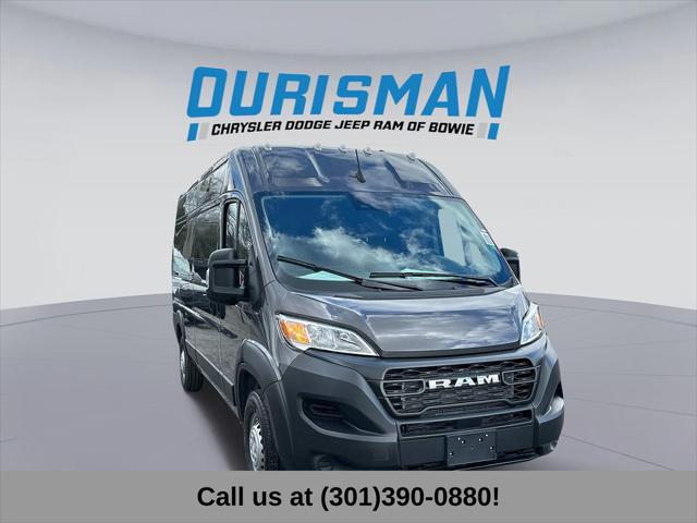 2024 RAM Ram ProMaster RAM PROMASTER 2500 TRADESMAN CARGO VAN HIGH ROOF 159 WB