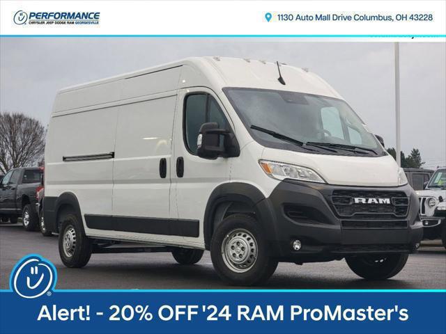 2024 RAM ProMaster Cargo Van 