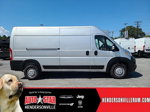 2024 RAM Ram ProMaster RAM PROMASTER 2500 TRADESMAN CARGO VAN HIGH ROOF 159 WB