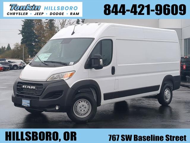 2024 RAM Ram ProMaster RAM PROMASTER 2500 TRADESMAN CARGO VAN HIGH ROOF 159 WB