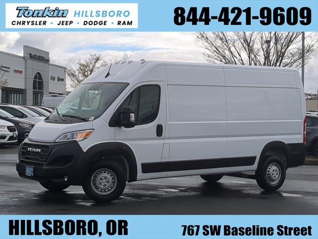 2024 RAM Ram ProMaster RAM PROMASTER 2500 TRADESMAN CARGO VAN HIGH ROOF 159 WB