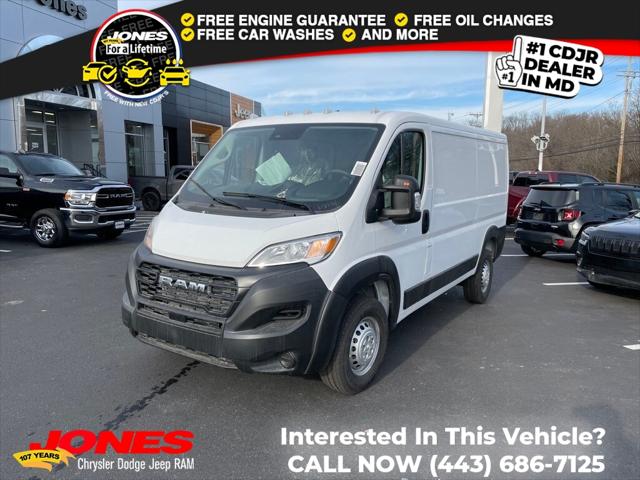 2024 RAM Ram ProMaster RAM PROMASTER 1500 TRADESMAN CARGO VAN LOW ROOF 136 WB