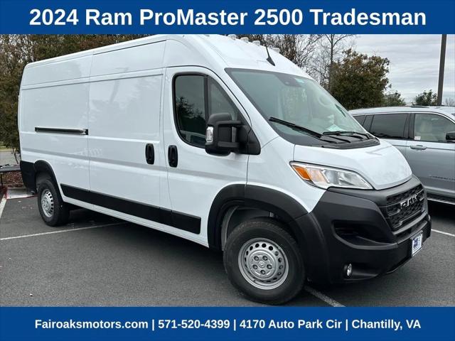 2024 RAM Ram ProMaster RAM PROMASTER 2500 TRADESMAN CARGO VAN HIGH ROOF 159 WB