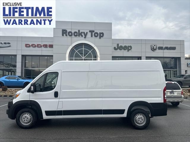 2024 RAM Ram ProMaster RAM PROMASTER 2500 TRADESMAN CARGO VAN HIGH ROOF 159 WB