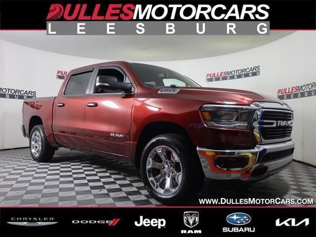 2019 RAM 1500 Big Horn/Lone Star Crew Cab 4x4 57 Box
