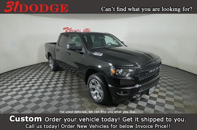 2024 RAM Ram 1500 RAM 1500 TRADESMAN CREW CAB 4X2 57 BOX