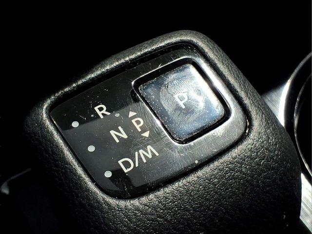 2021 Nissan Rogue SV Intelligent AWD