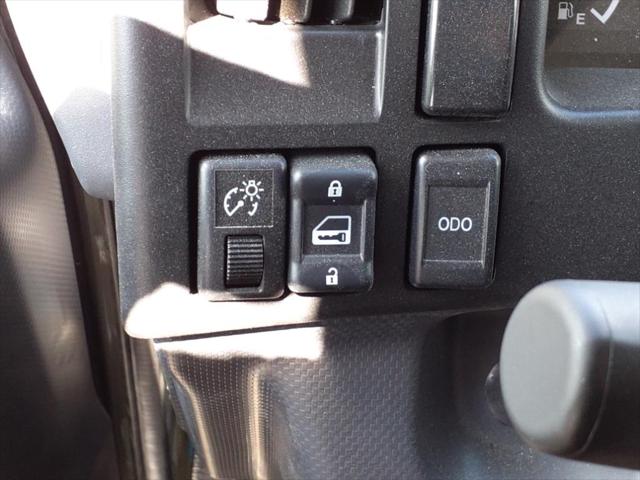 2024 Isuzu NRR LCF