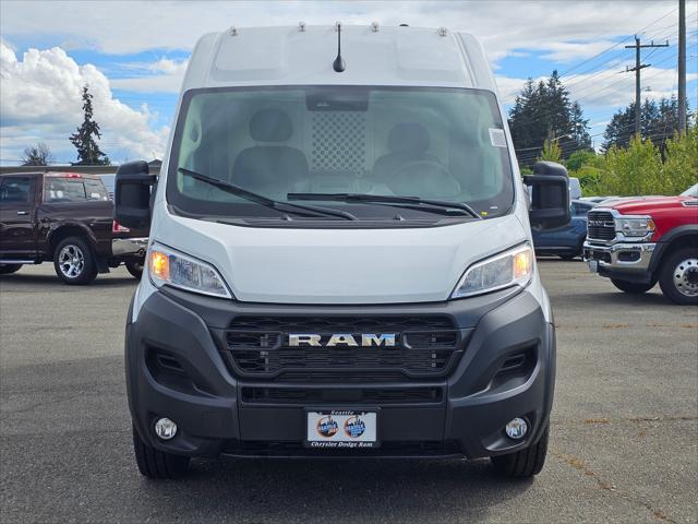 2024 RAM Ram ProMaster RAM PROMASTER 1500 TRADESMAN CARGO VAN HIGH ROOF 136 WB