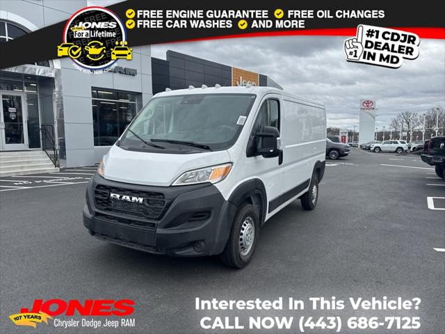 2024 RAM Ram ProMaster RAM PROMASTER 1500 TRADESMAN CARGO VAN LOW ROOF 136 WB