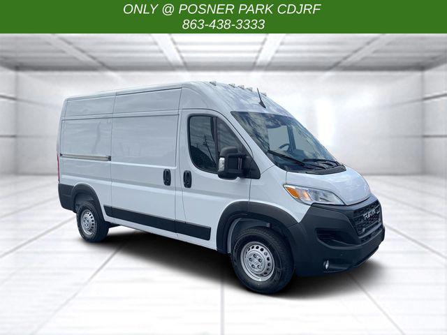 2024 RAM Ram ProMaster RAM PROMASTER 1500 TRADESMAN CARGO VAN HIGH ROOF 136 WB