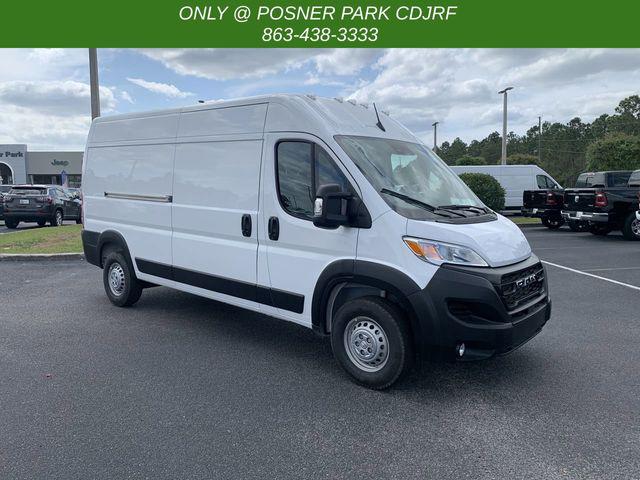 2024 RAM Ram ProMaster RAM PROMASTER 1500 TRADESMAN CARGO VAN HIGH ROOF 136 WB