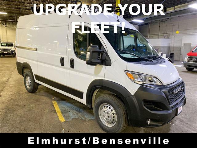 2024 RAM Ram ProMaster RAM PROMASTER 1500 TRADESMAN CARGO VAN HIGH ROOF 136 WB