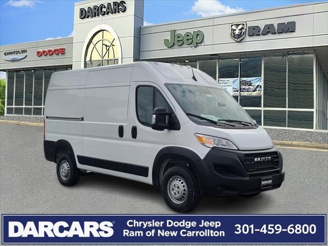 2024 RAM Ram ProMaster RAM PROMASTER 1500 TRADESMAN CARGO VAN HIGH ROOF 136 WB