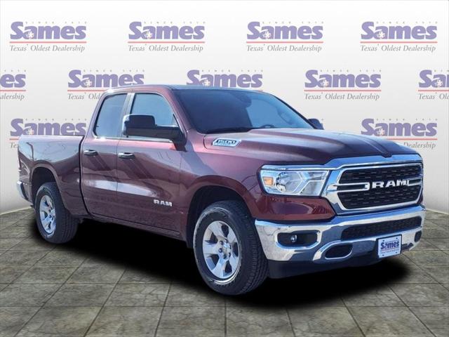 2024 RAM Ram 1500 RAM 1500 LONE STAR QUAD CAB 4X2 64 BOX