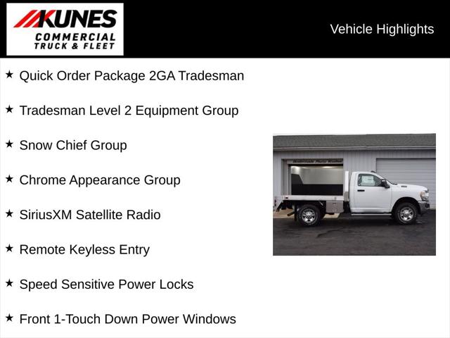 2023 RAM Ram 2500 RAM 2500 TRADESMAN REGULAR CAB 4X4 8 BOX