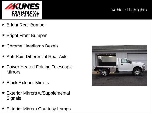 2023 RAM Ram 2500 RAM 2500 TRADESMAN REGULAR CAB 4X4 8 BOX