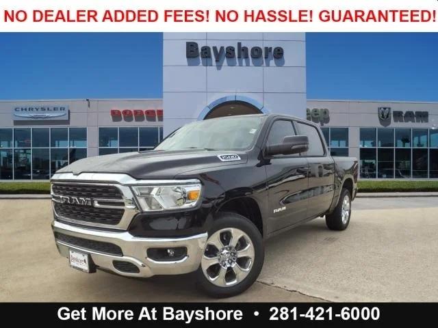 2023 RAM Ram 1500 RAM 1500 LONE STAR CREW CAB 4X4 57 BOX