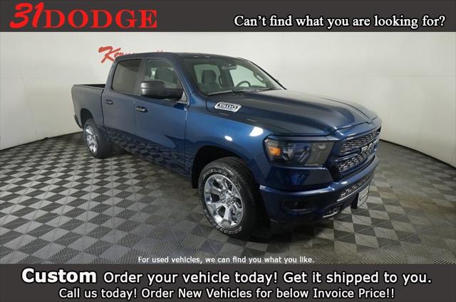 2024 RAM Ram 1500 RAM 1500 TRADESMAN CREW CAB 4X2 57 BOX